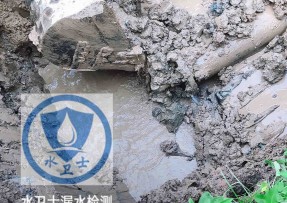 平遥县水管漏水检测公司5